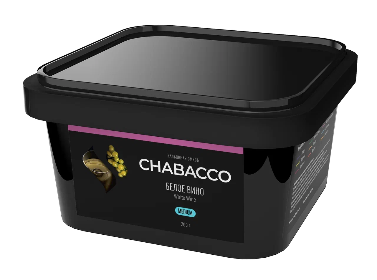 Chabacco White Wine - Smoxygen