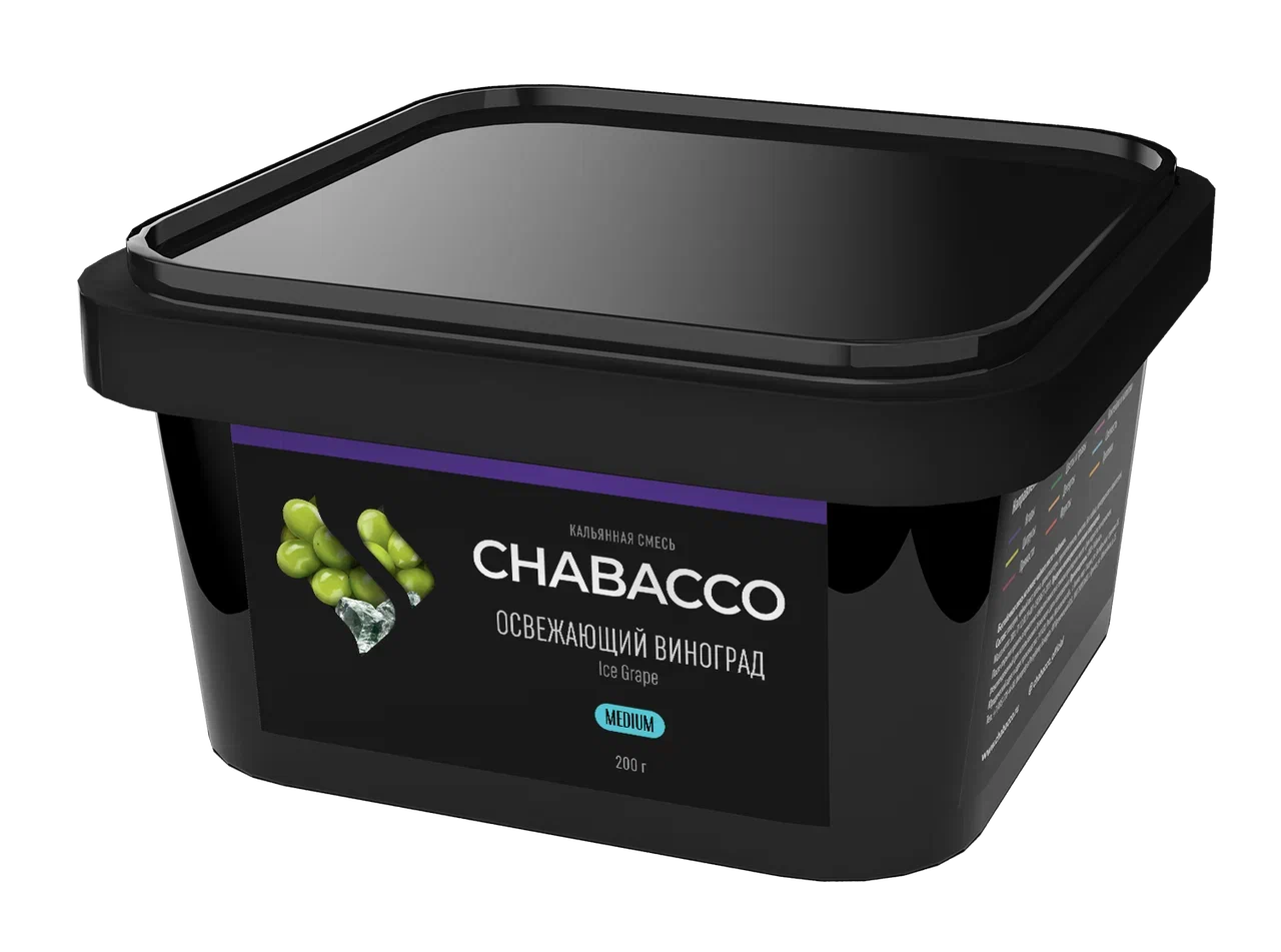 Chabacco Ice Grape - Smoxygen