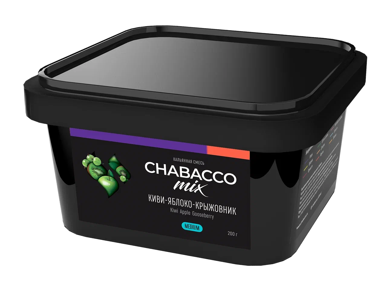 Chabacco Mix Kiwi Apple Gooseberry - Smoxygen