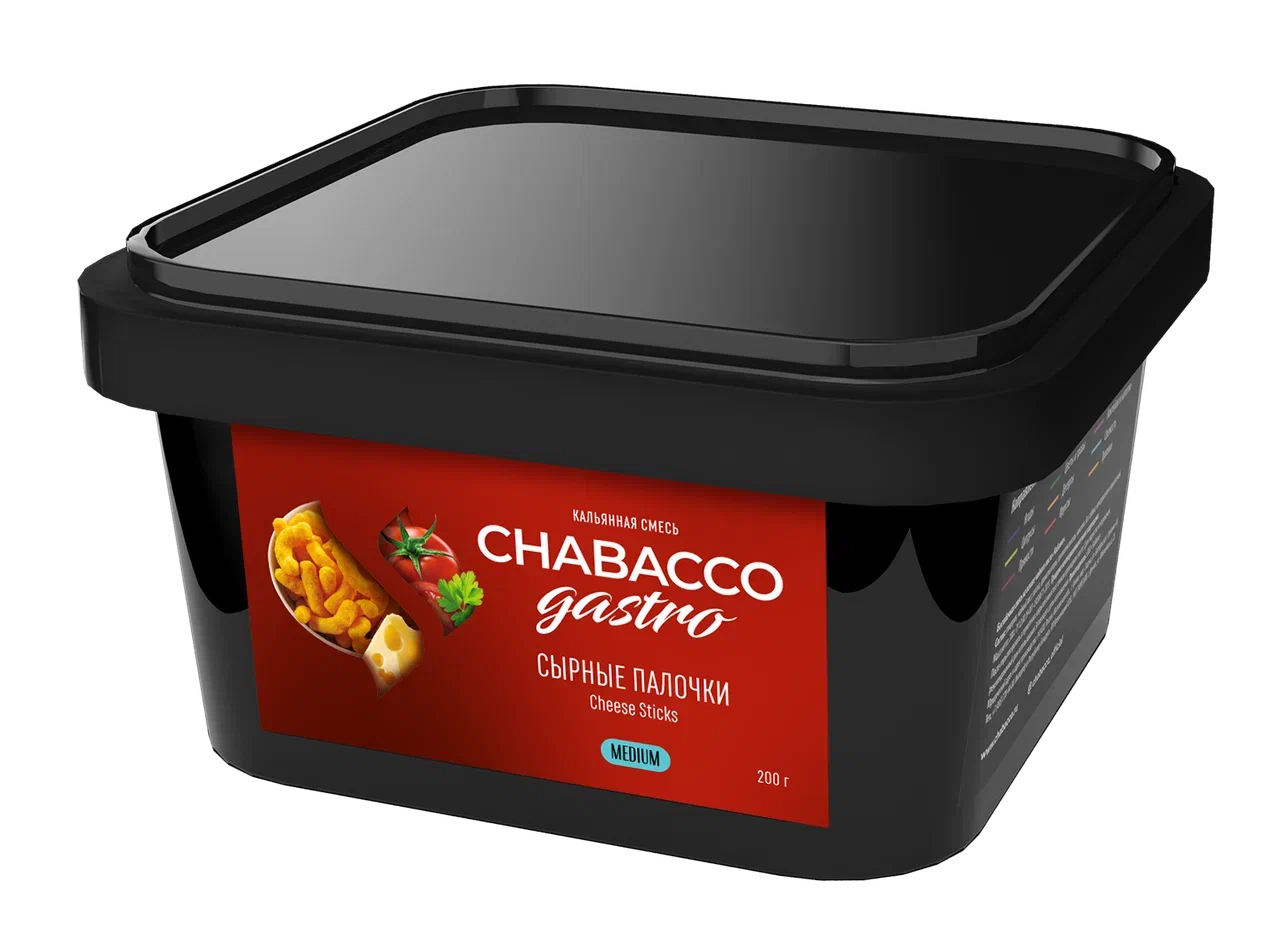 Chabacco LE Gastro Chesse Sticks - Smoxygen