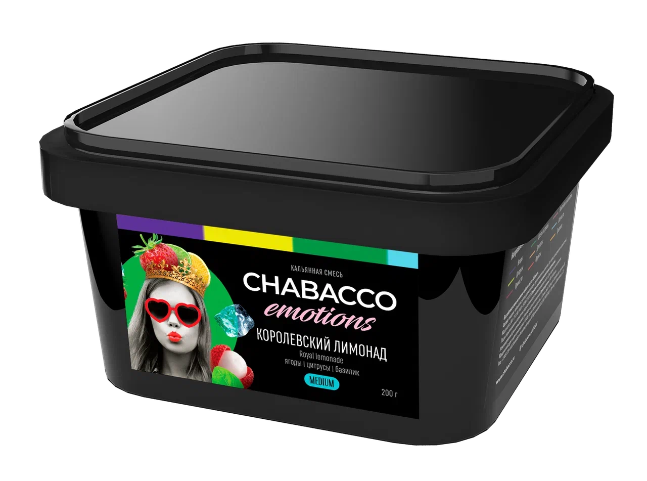 Chabacco Emotions Royal Lemonade - Smoxygen