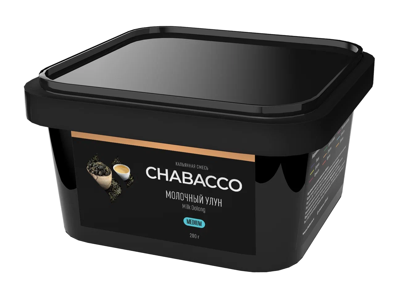 Chabacco Milk Oolong - Smoxygen
