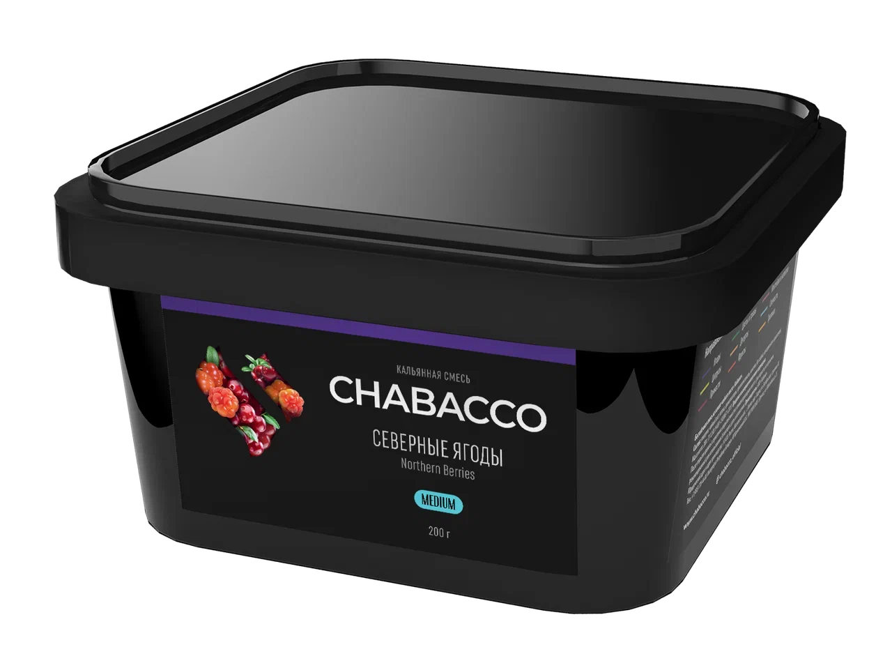 Chabacco Northern Berries - Smoxygen