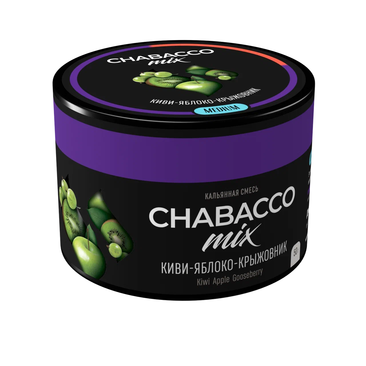 Chabacco Mix Kiwi Apple Gooseberry - Smoxygen