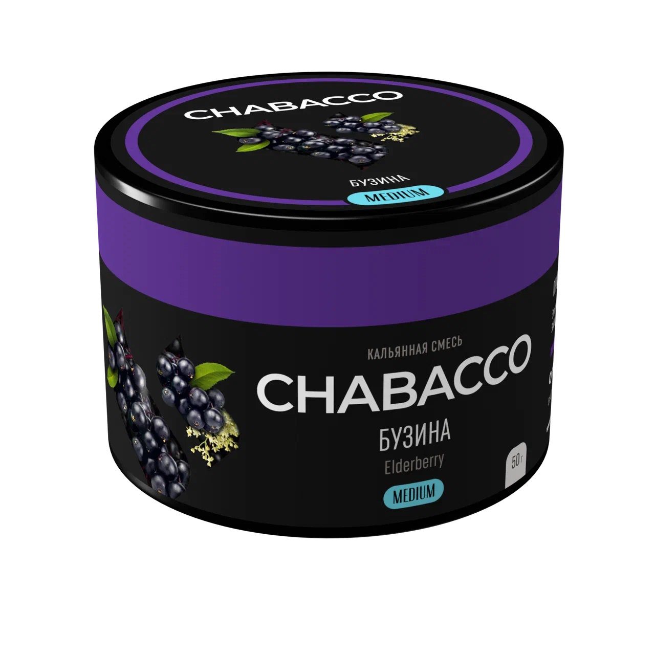 Chabacco Elderberry - Smoxygen
