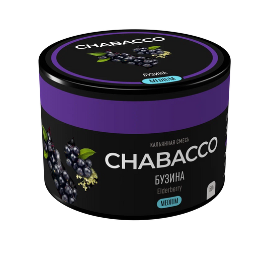 Chabacco Elderberry - Smoxygen