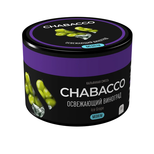 Chabacco Ice Grape - Smoxygen