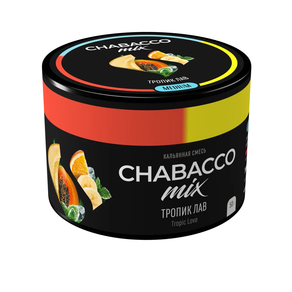 Chabacco Mix Tropic Love - Smoxygen