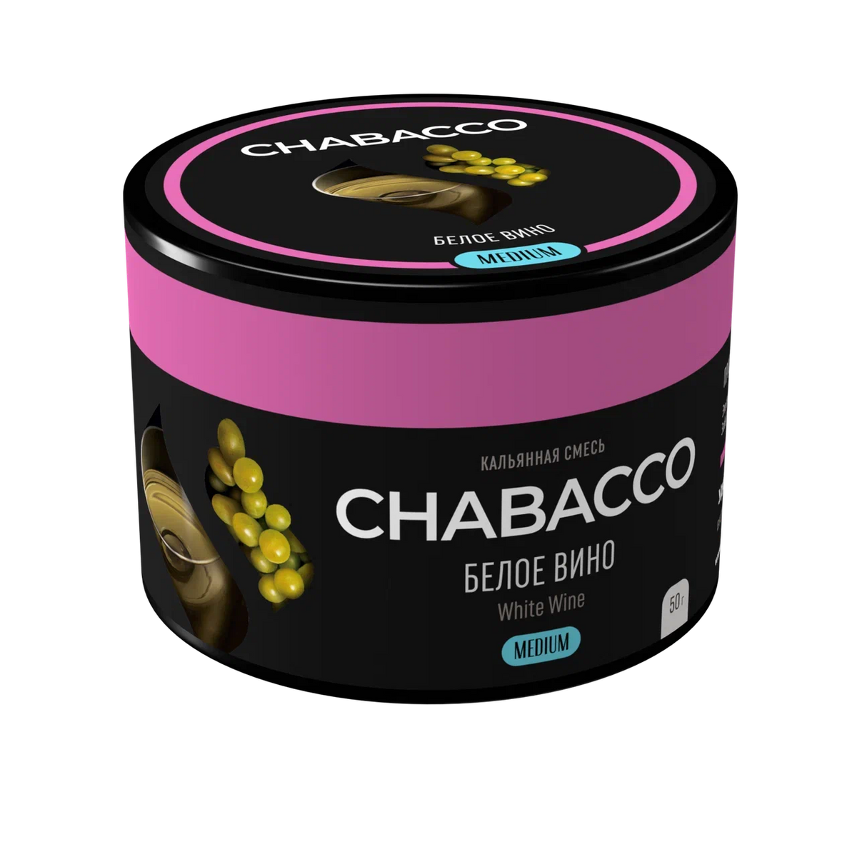 Chabacco White Wine - Smoxygen
