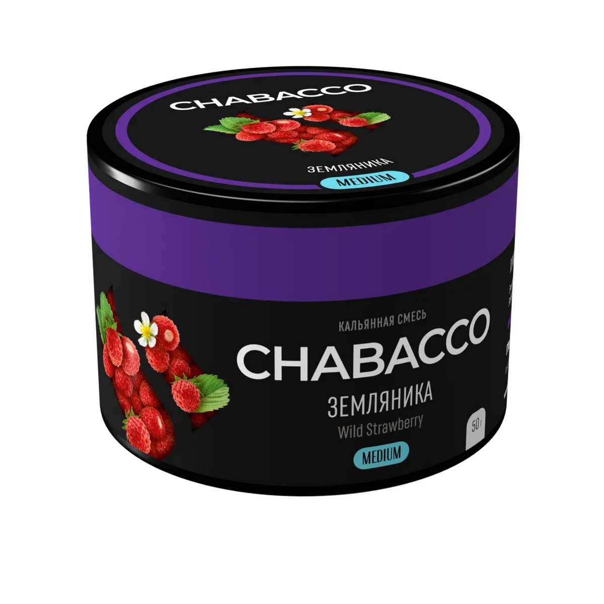Chabacco Wild Strawberry - Smoxygen