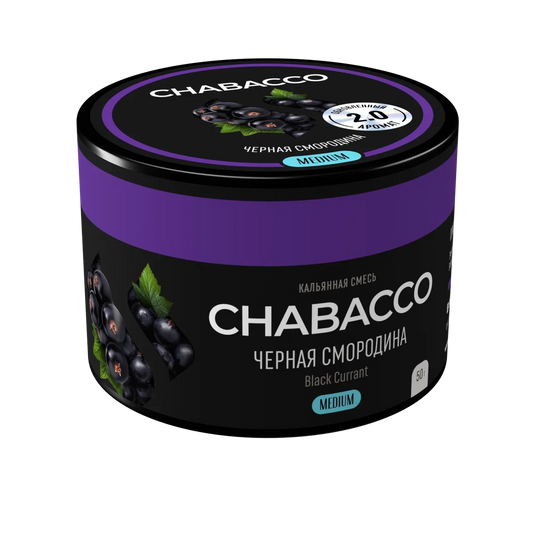 Chabacco Black Currant - Smoxygen