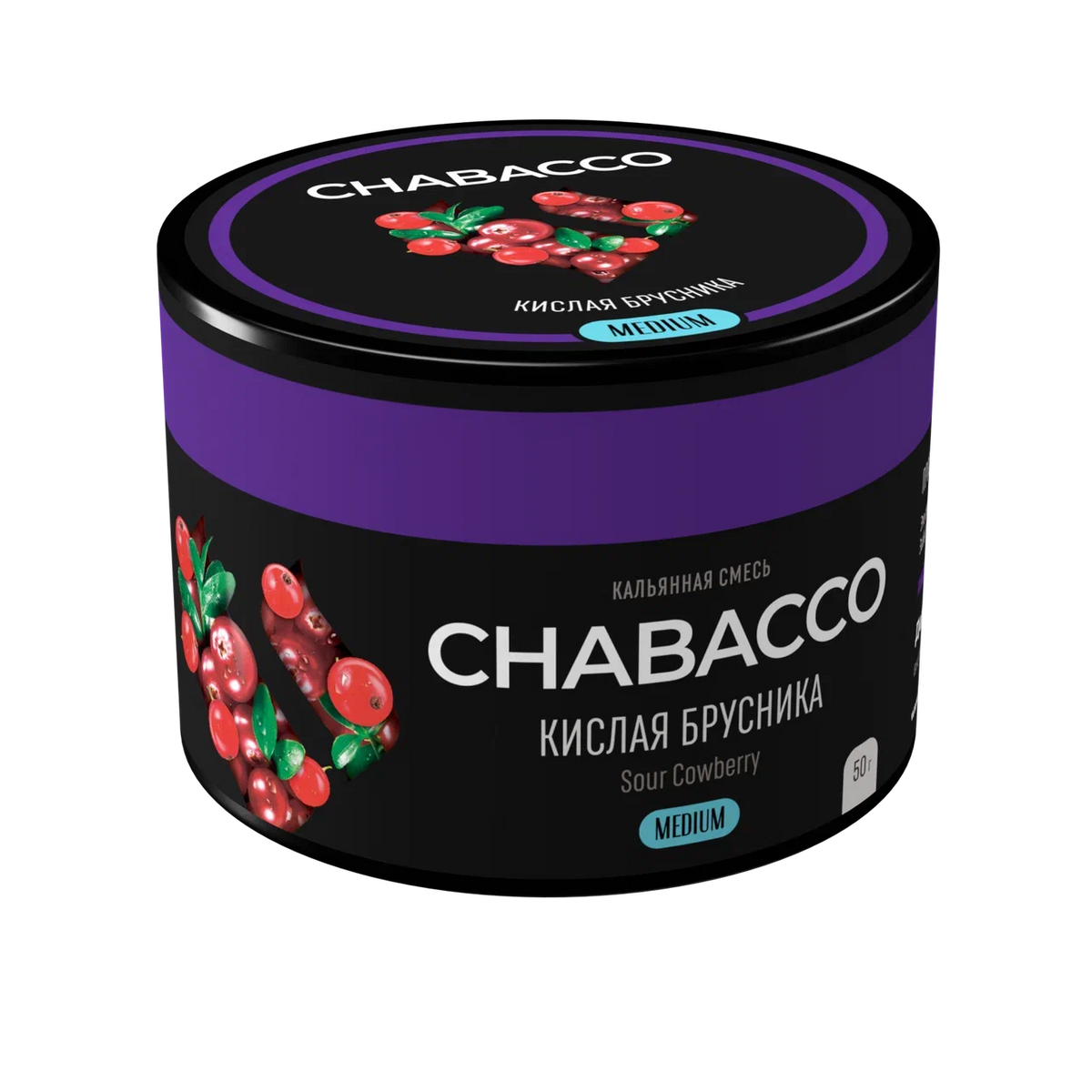Chabacco Sour Cowberry - Smoxygen
