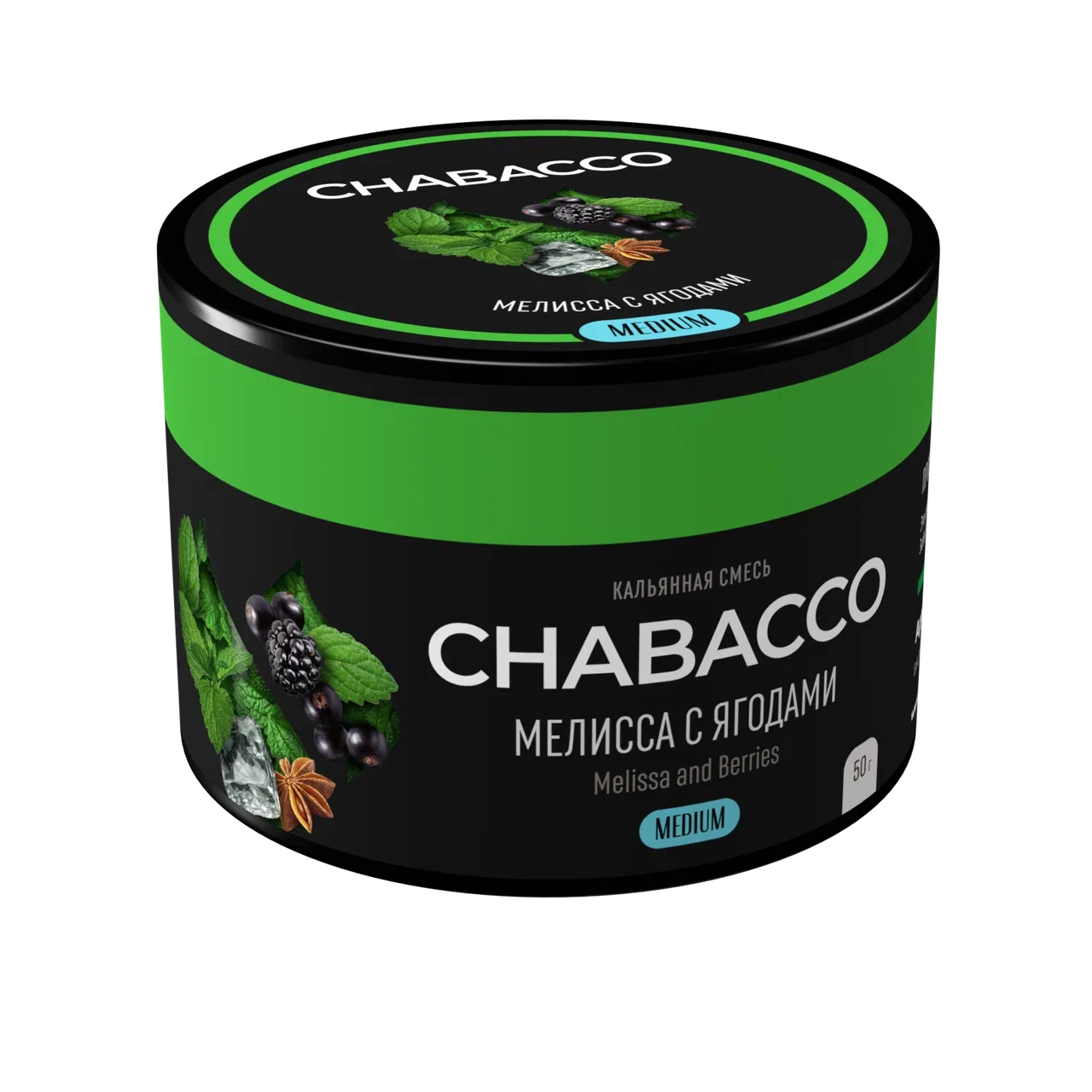 Chabacco Melissa with Berries - Smoxygen