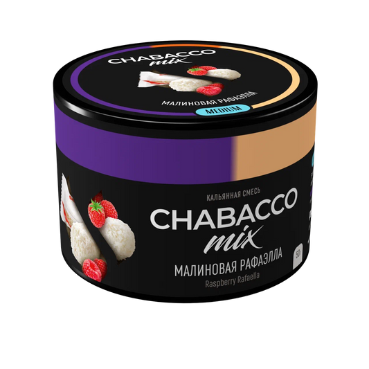 Chabacco Mix Raspberry Rafaela - Smoxygen