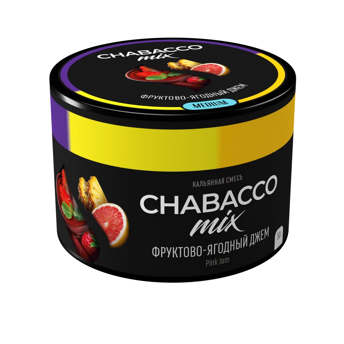 Chabacco Mix Pink Jam - Smoxygen