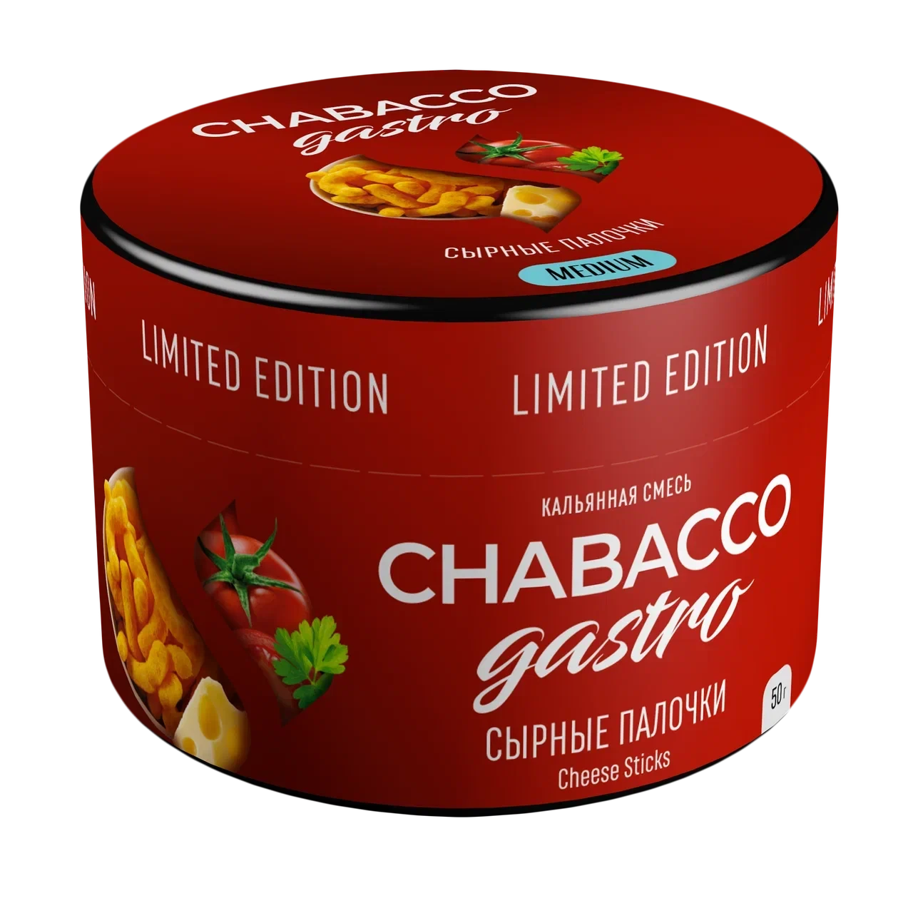 Chabacco LE Gastro Chesse Sticks - Smoxygen