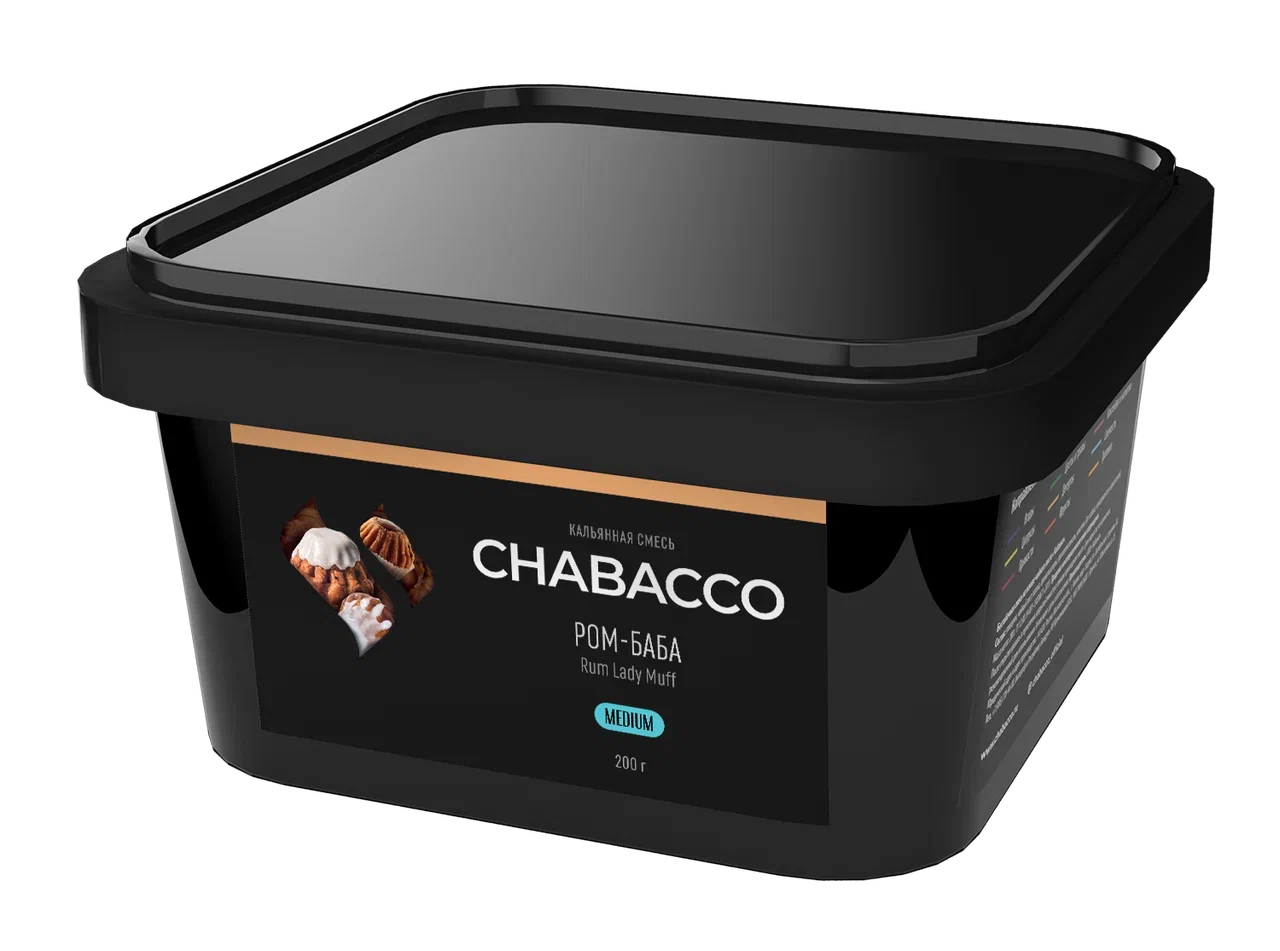 Chabacco Rum Lady Muffin - Smoxygen