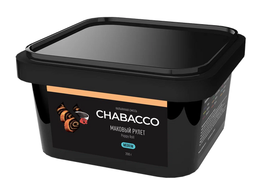 Chabacco Poppy Roll - Smoxygen
