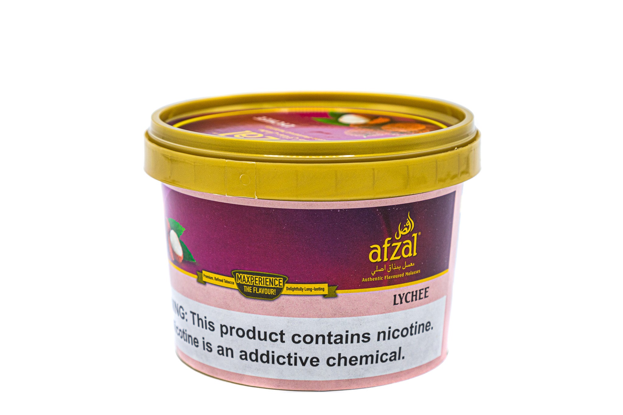 Afzal Lychee 250G - Smoxygen