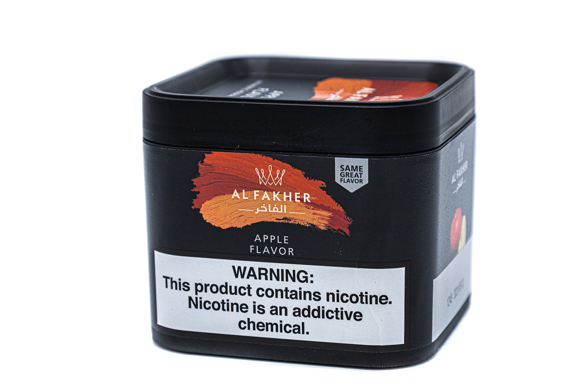 Al Fakher Apple - Smoxygen