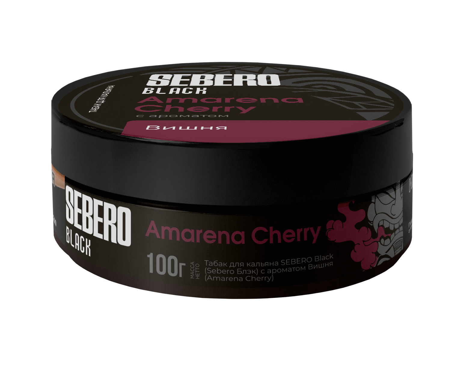 Sebero Black Amarena Cherry - Smoxygen