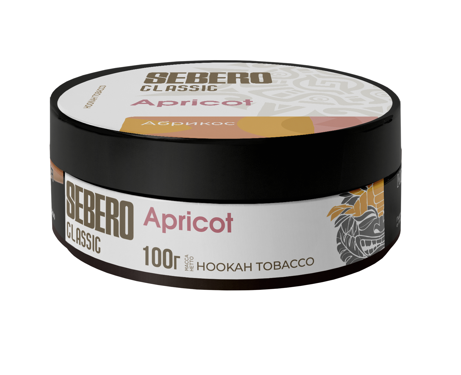 Sebero Classic Apricot - Smoxygen