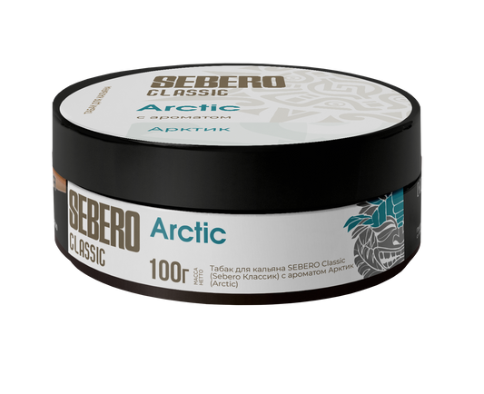 Sebero Classic Arctic - Smoxygen