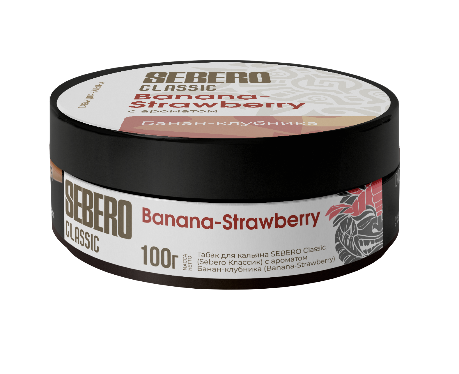 Sebero Classic Banana Strawberry - Smoxygen
