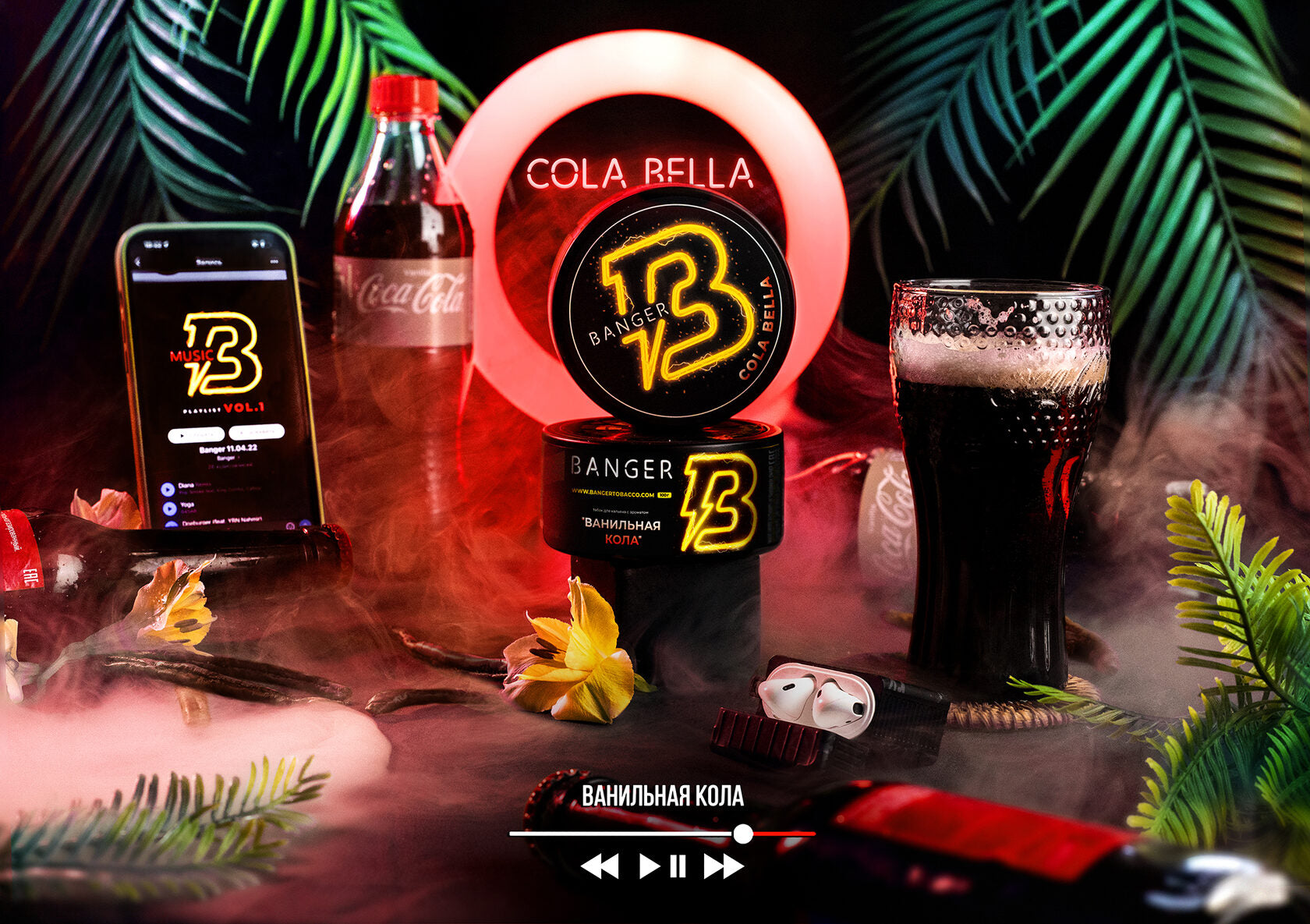 Banger Cola Bella 100G - Smoxygen