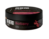 Sebero Black Barberry - Smoxygen