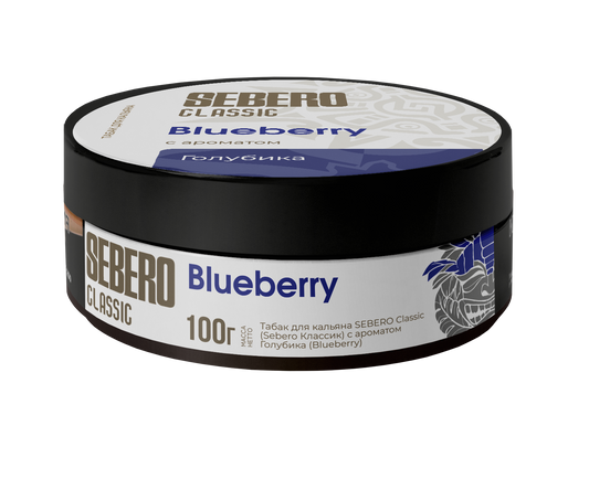 Sebero Classic Blueberry - Smoxygen