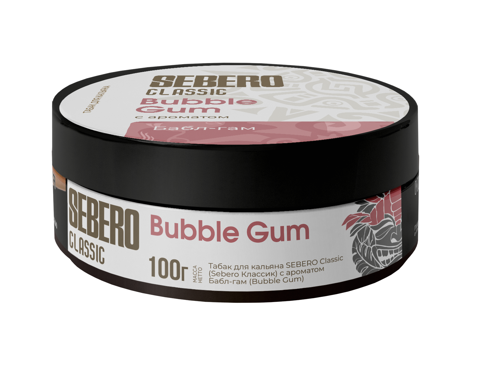Sebero Classic Bubble Gum - Smoxygen