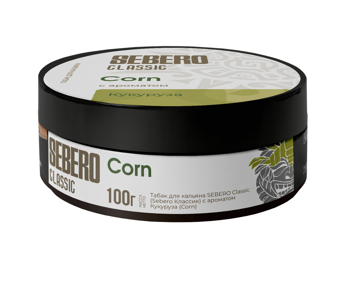 Sebero Classic Corn - Smoxygen