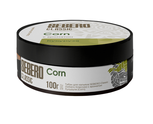 Sebero Classic Corn - Smoxygen