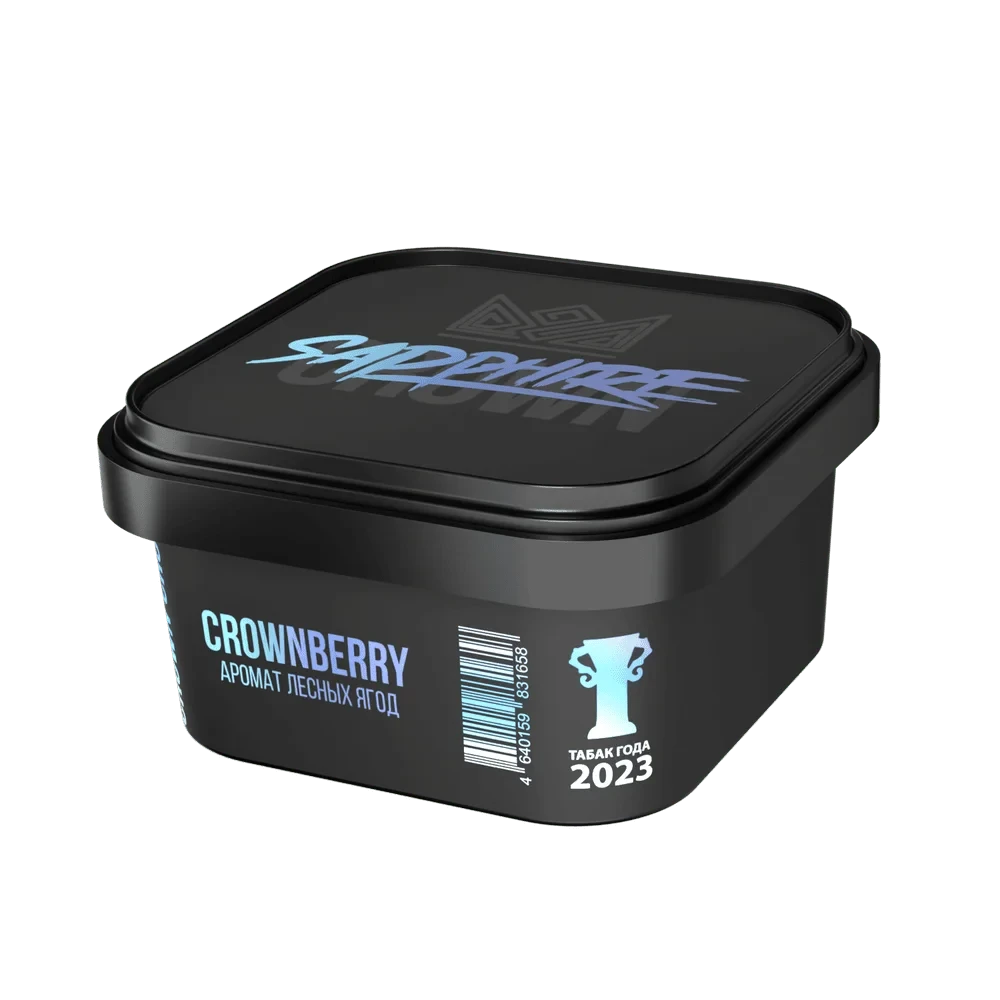Sapphire Crown Crownberry Hookah Tobacco - Smoxygen