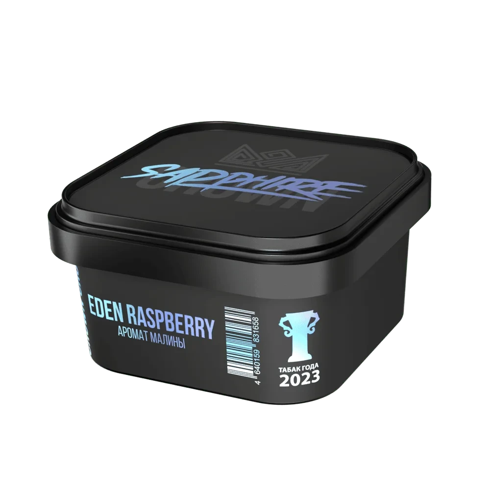 Sapphire Crown Eden Raspberry Hookah Tobacco - Smoxygen