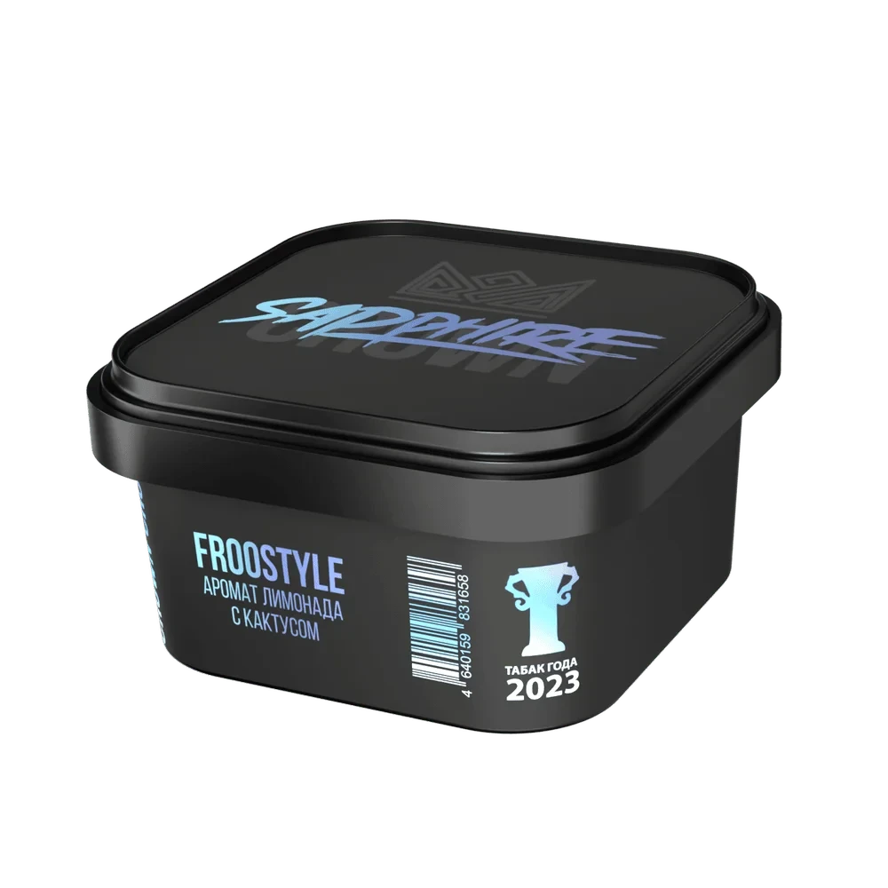 Sapphire Crown Froostyle Hookah Tobacco - Smoxygen