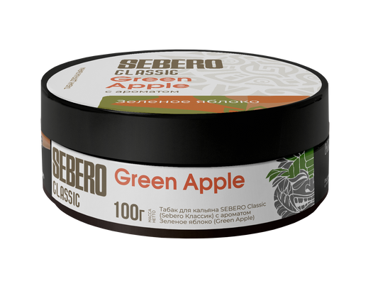 Sebero Classic Green Apple - Smoxygen