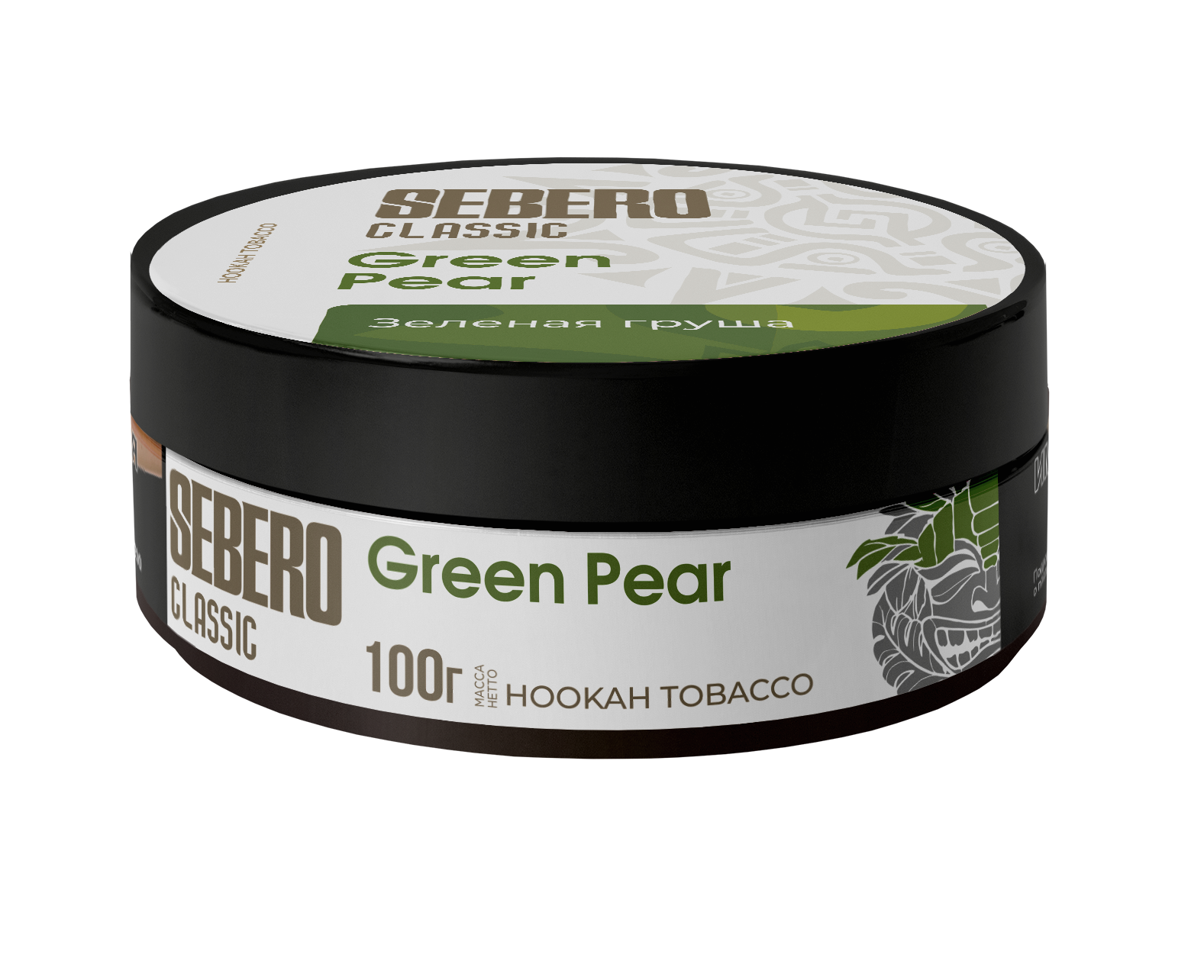 Sebero Classic Green Pear - Smoxygen