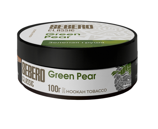 Sebero Classic Green Pear - Smoxygen