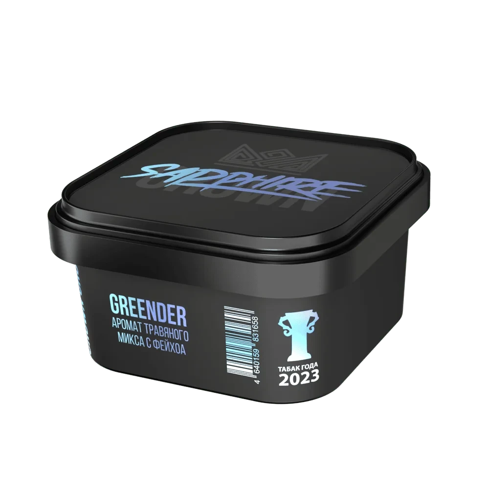 Sapphire Crown Greender Hookah Tobacco - Smoxygen