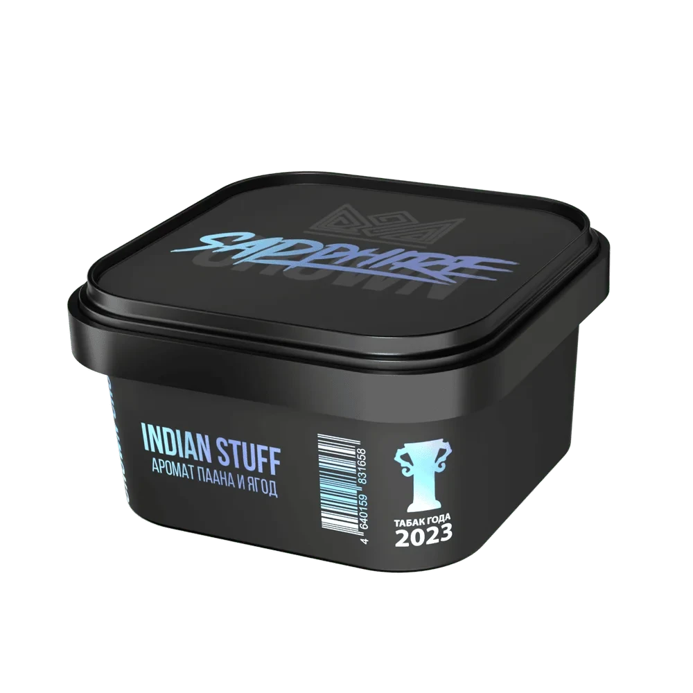 Sapphire Crown Indian Stuff Hookah Tobacco - Smoxygen