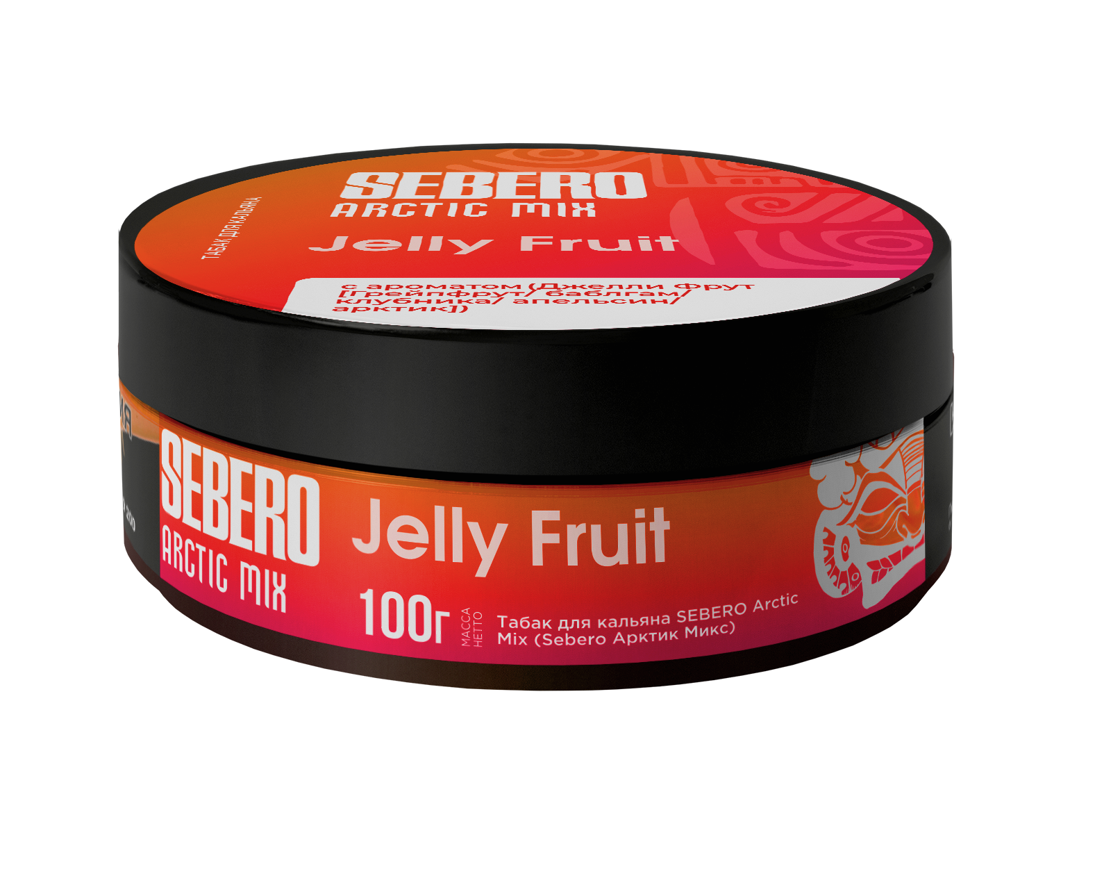 Sebero Arctic Mix Jelly Fruit - Smoxygen
