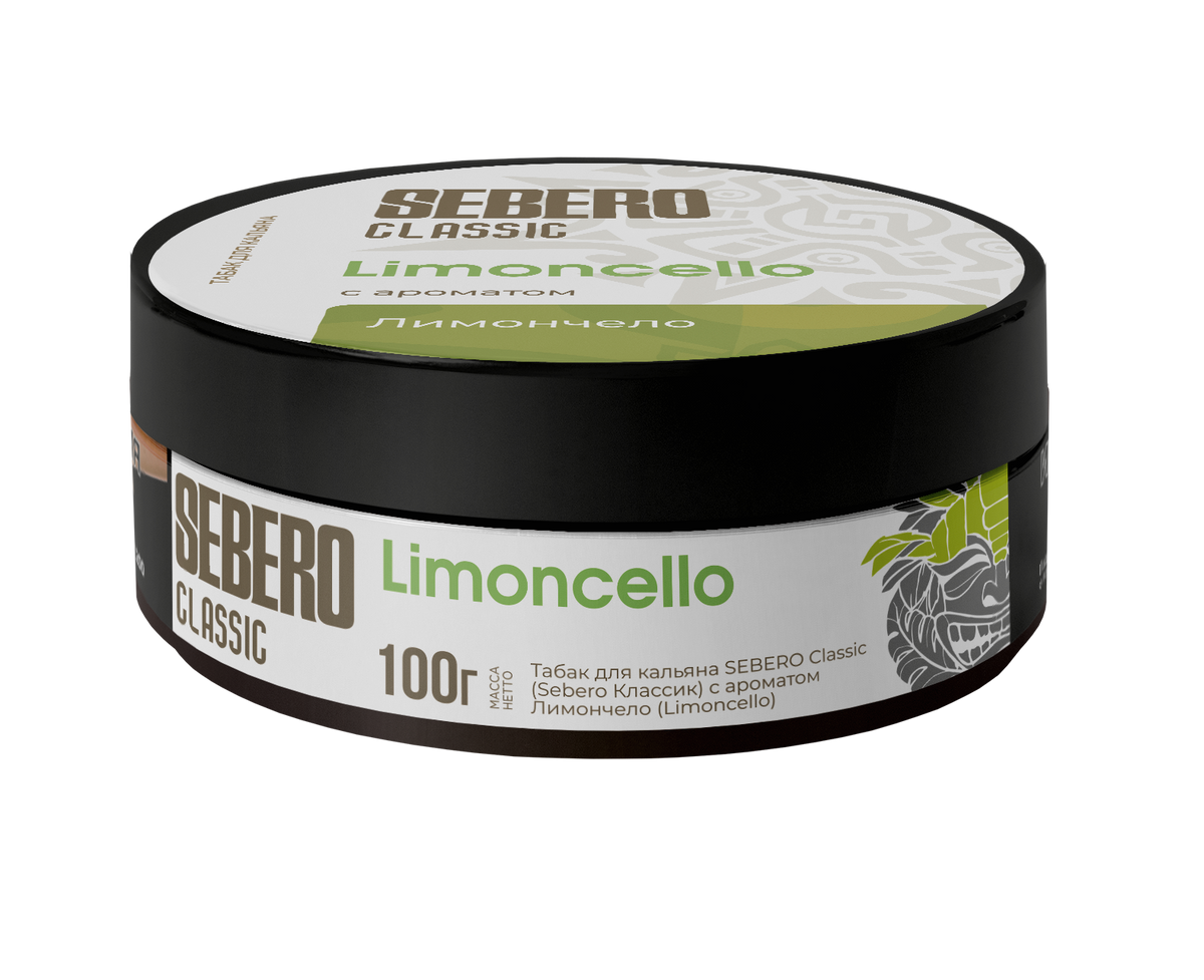 Sebero Classic Limoncello - Smoxygen