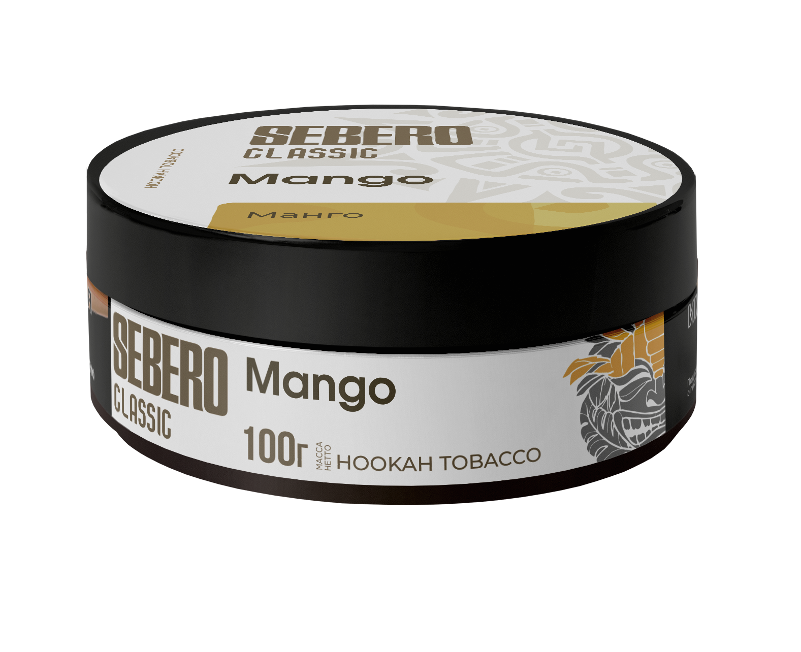 Sebero Classic Mango - Smoxygen
