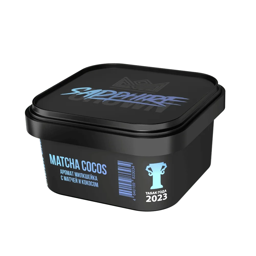 Sapphire Crown Matcha Cocos Hookah Tobacco - Smoxygen