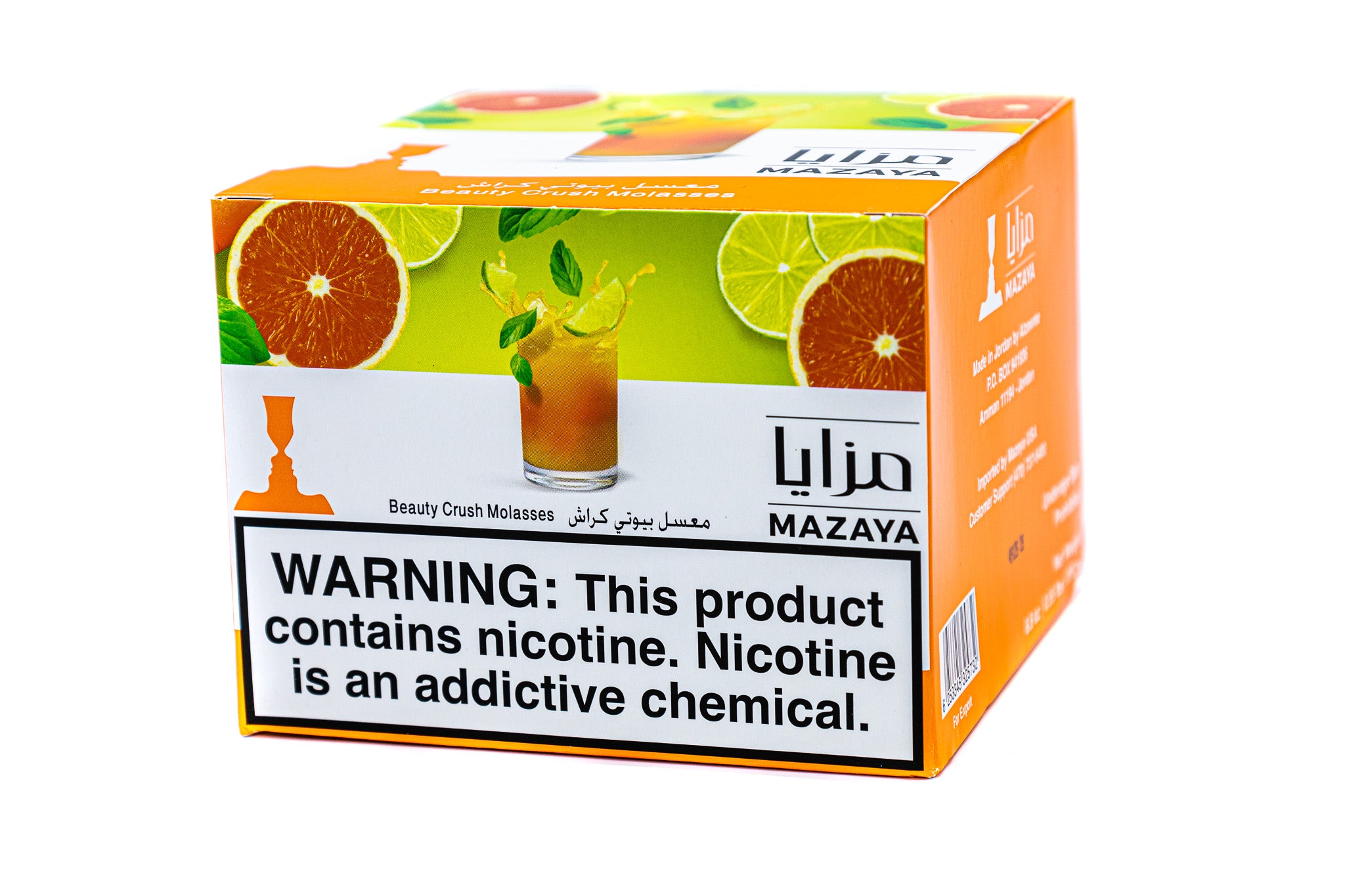 Mazaya Beauty Crush - Smoxygen