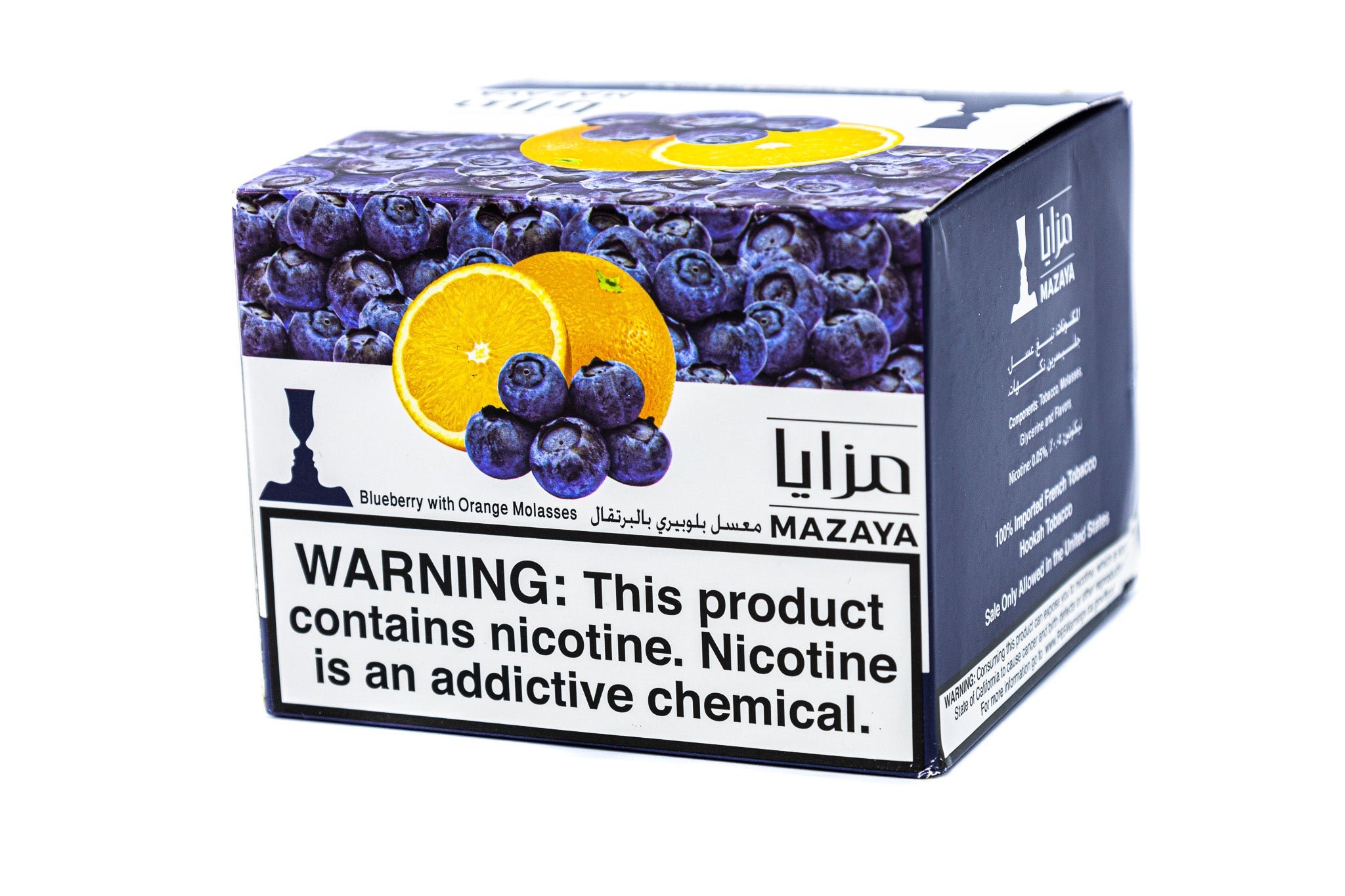 Mazaya Blueberry with Orange - Smoxygen