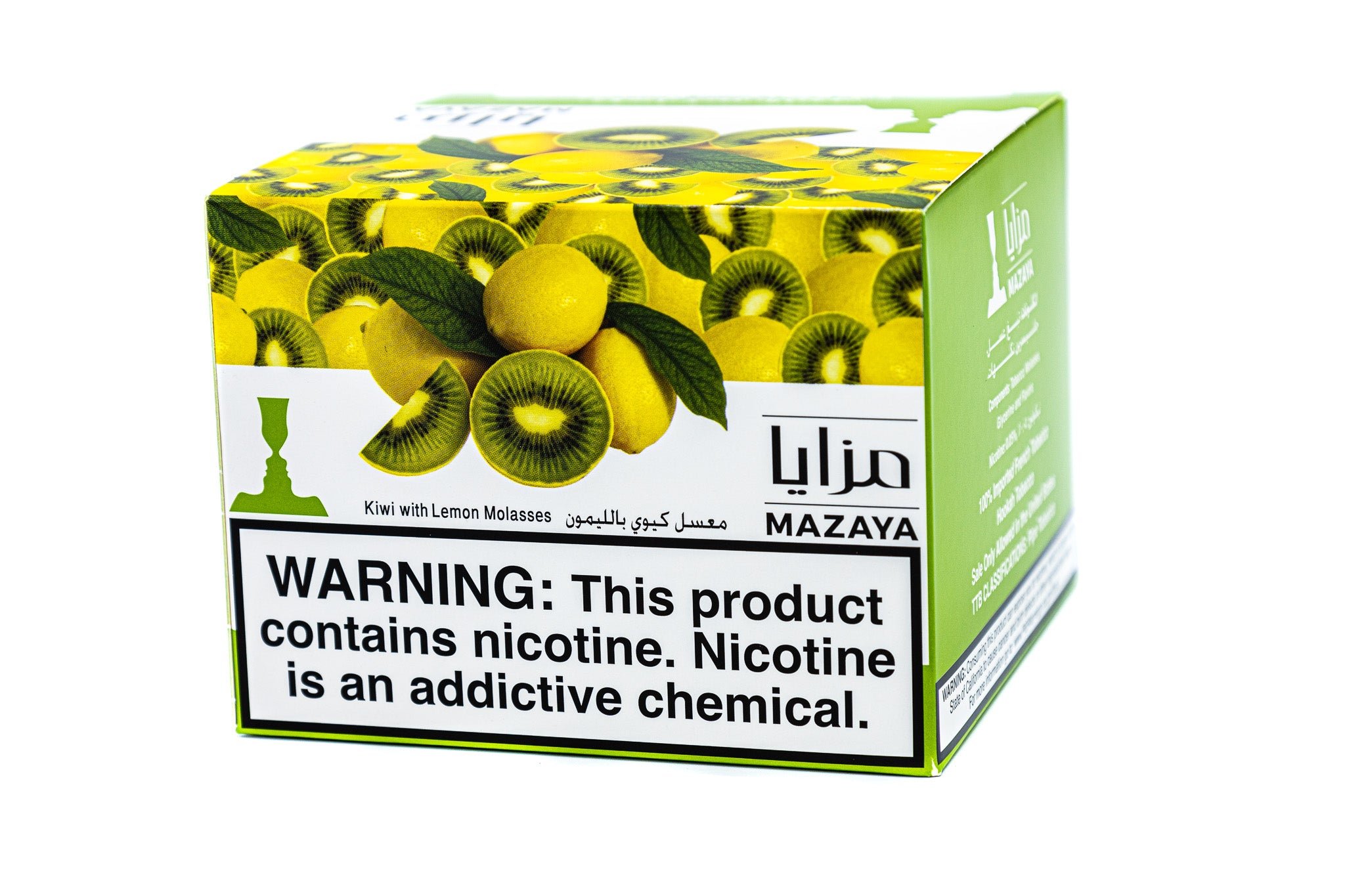 Mazaya Kiwi with Lemon - Smoxygen