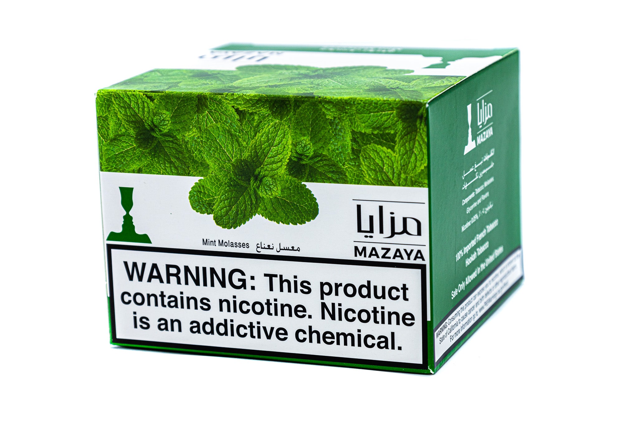 Mazaya Mint - Smoxygen